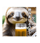 【超高画質】ビール好きナマケモノ☆文自由（個別スタンプ：24）