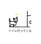 かわいいアニマルスタンプ（cuteanimal）（個別スタンプ：3）