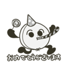 あいつ（敬語）（個別スタンプ：9）