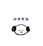いいよどっぐと、ゆるさんきゃっと（個別スタンプ：11）