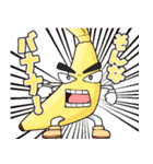 おもしろ駄洒落イラストスタンプ（個別スタンプ：1）