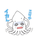 おもしろ駄洒落イラストスタンプ（個別スタンプ：2）
