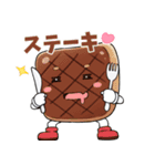 おもしろ駄洒落イラストスタンプ（個別スタンプ：3）