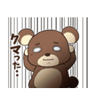 おもしろ駄洒落イラストスタンプ（個別スタンプ：6）