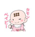 おもしろ駄洒落イラストスタンプ（個別スタンプ：7）