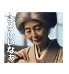 ほんのり煽る京都のおばあちゃん（個別スタンプ：6）