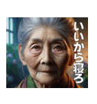 ほんのり煽る京都のおばあちゃん（個別スタンプ：22）