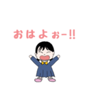 全力で叫ぶ6歳児・挨拶等編（個別スタンプ：1）