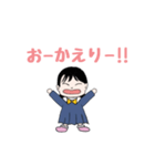 全力で叫ぶ6歳児・挨拶等編（個別スタンプ：8）