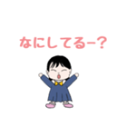 全力で叫ぶ6歳児・挨拶等編（個別スタンプ：18）