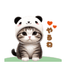 パンダ帽が可愛い猫たちの思いやりスタンプ（個別スタンプ：11）