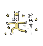 使いたいやつだけ 黄色い服の宇宙人と人間（個別スタンプ：6）