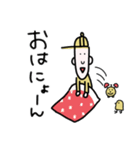 使いたいやつだけ 黄色い服の宇宙人と人間（個別スタンプ：7）