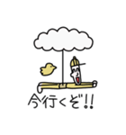 使いたいやつだけ 黄色い服の宇宙人と人間（個別スタンプ：8）