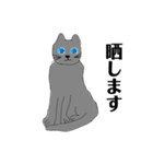 メモ機能手描きイラスト 猫（個別スタンプ：2）