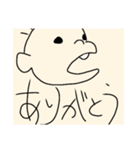 ベイビーデイズスタンプ（個別スタンプ：2）