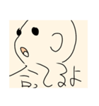 ベイビーデイズスタンプ（個別スタンプ：5）