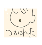 ベイビーデイズスタンプ（個別スタンプ：7）