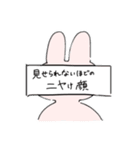 今日も今日とて語彙力が無い4（個別スタンプ：1）