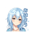 水色な少女（個別スタンプ：1）