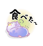 はむかっぷ（個別スタンプ：27）