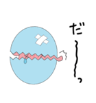 ひよっこなメンダコちゃん（個別スタンプ：7）