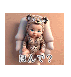 毒舌赤ちゃん♡関西弁（個別スタンプ：8）