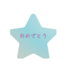 想う気持ち（個別スタンプ：2）