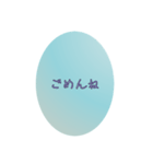 想う気持ち（個別スタンプ：3）