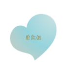 想う気持ち（個別スタンプ：4）