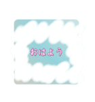 想う気持ち（個別スタンプ：5）