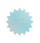 想う気持ち（個別スタンプ：9）