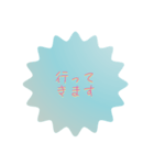想う気持ち（個別スタンプ：10）