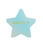 想う気持ち（個別スタンプ：12）
