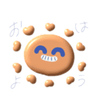 かわいいシンプルにかわいい（個別スタンプ：1）