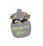 かわいいシンプルにかわいい（個別スタンプ：5）
