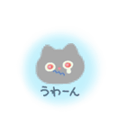 かわいいシンプルにかわいい（個別スタンプ：7）