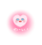 かわいいシンプルにかわいい（個別スタンプ：8）
