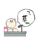 うざい実況席のスタンプ（個別スタンプ：6）