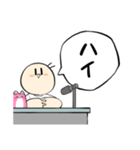 うざい実況席のスタンプ（個別スタンプ：9）