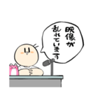 うざい実況席のスタンプ（個別スタンプ：21）