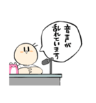 うざい実況席のスタンプ（個別スタンプ：22）