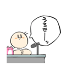 うざい実況席のスタンプ（個別スタンプ：24）