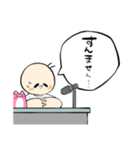 うざい実況席のスタンプ（個別スタンプ：25）