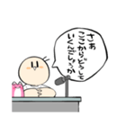 うざい実況席のスタンプ（個別スタンプ：37）