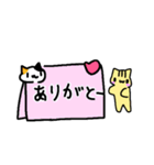 ねこのほんわかスタンプ1（個別スタンプ：9）