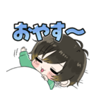 るんくん（歌い手）（個別スタンプ：9）