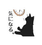 ちーちゃんち。（個別スタンプ：11）