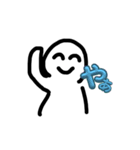 一文字スタンプ.（個別スタンプ：9）