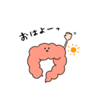 腸くん（個別スタンプ：1）
